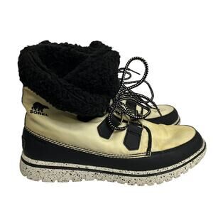 Sorel Women's Cozy Carnival Waterproof Boots Size 8.5